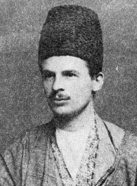 Edward Granville Brown